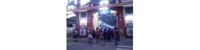 எரிமேலி - கேரளா